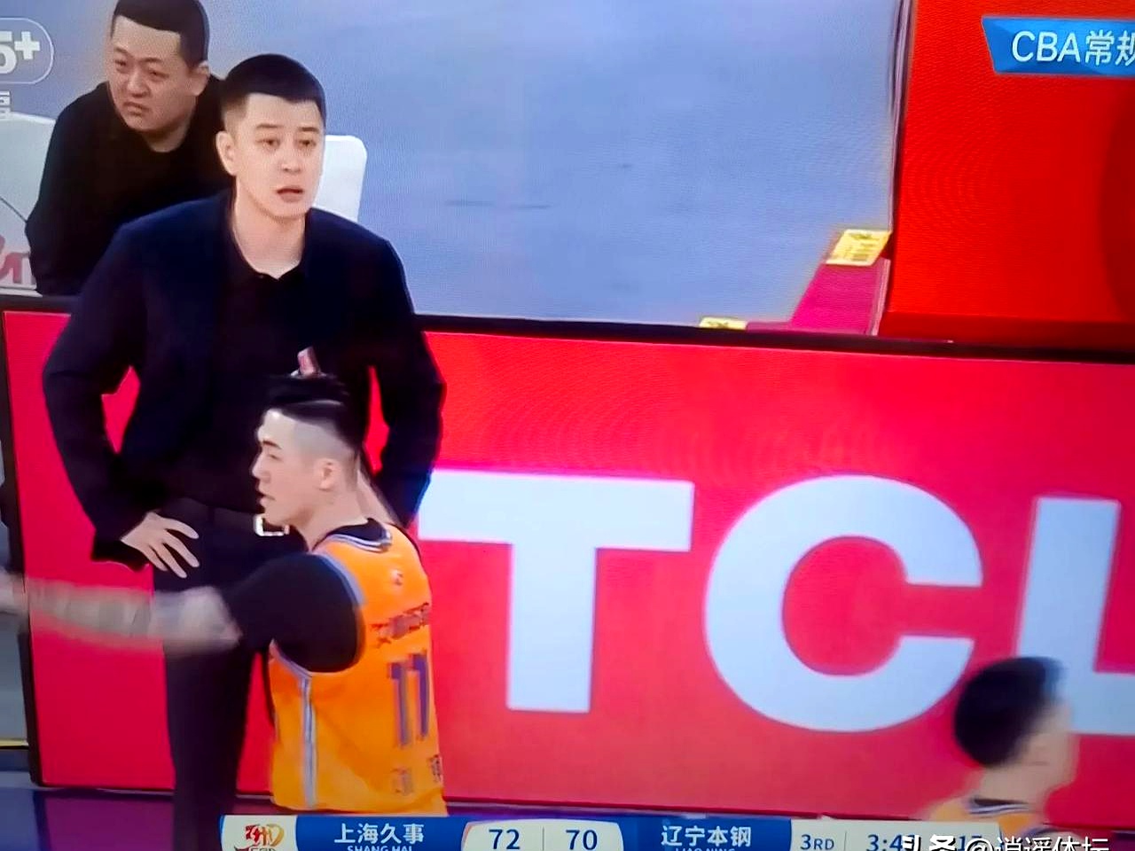开云体育APP下载-上海队力克辽宁队，终结对手不败纪录