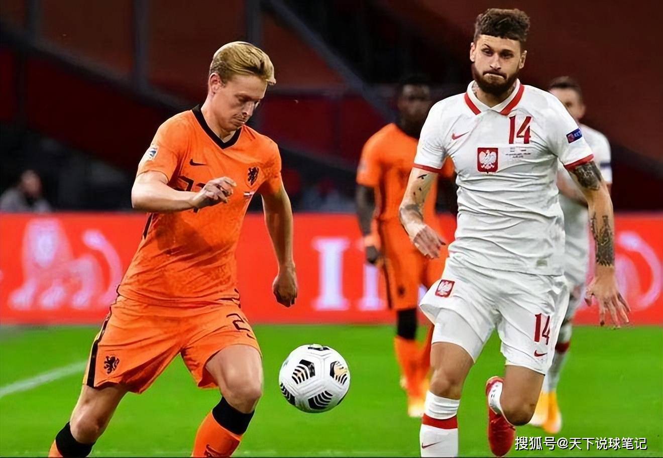 波兰客场挑战格鲁吉亚,迎接挑战 波兰客场挑战格鲁吉亚,迎接挑战