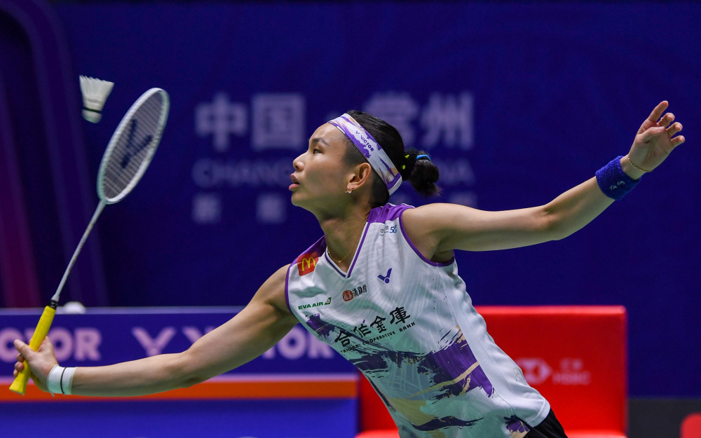 包含印尼羽毛球队横扫法国羽毛球队,戴资颖绝境逆转的词条 包含印尼羽毛球队横扫法国羽毛球队,戴资颖绝境逆转的词条