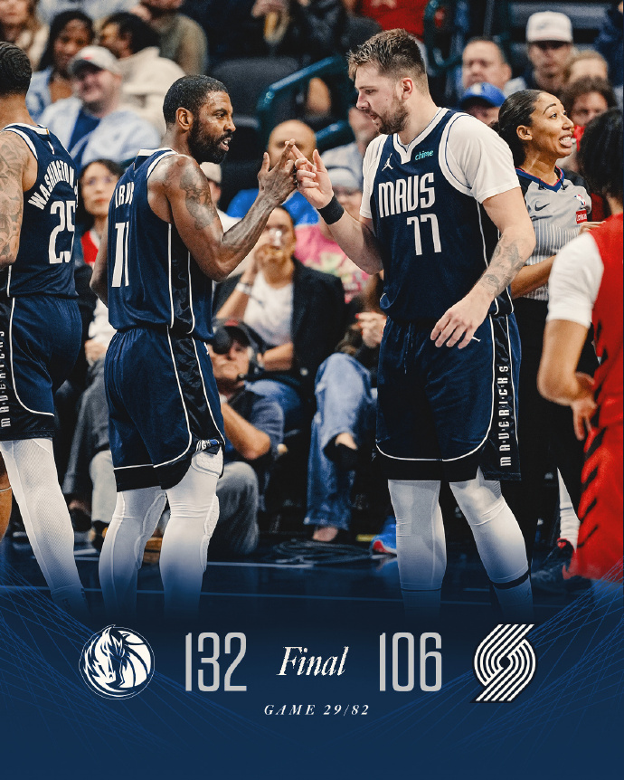 开云官网-火箭逆袭独行侠，大胜取得三连胜