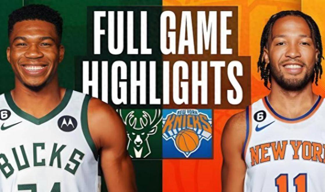 开云体育入口-上海队力克湖人，字母哥状态火热