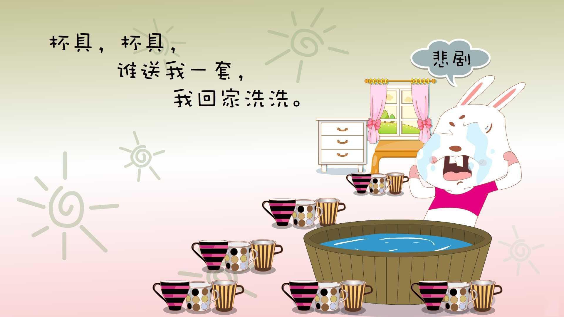 开云体育登录-当秘鲁节奏征服亚平宁，一场南美智慧对欧洲战术的柔性革命