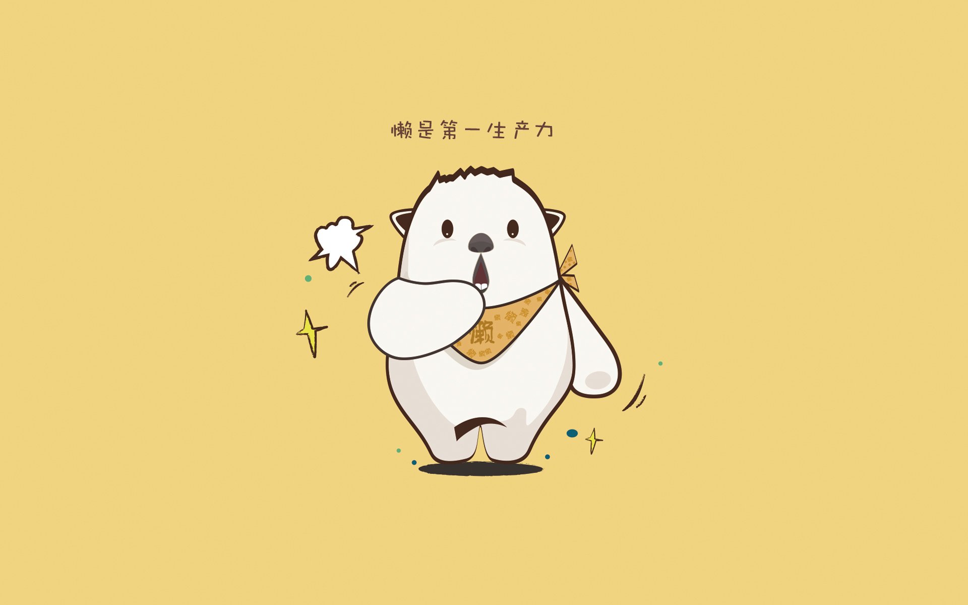 开云平台-卡塞米罗全程高能输出的背后，是伊朗如何用足球史诗在最后时刻击败巴萨