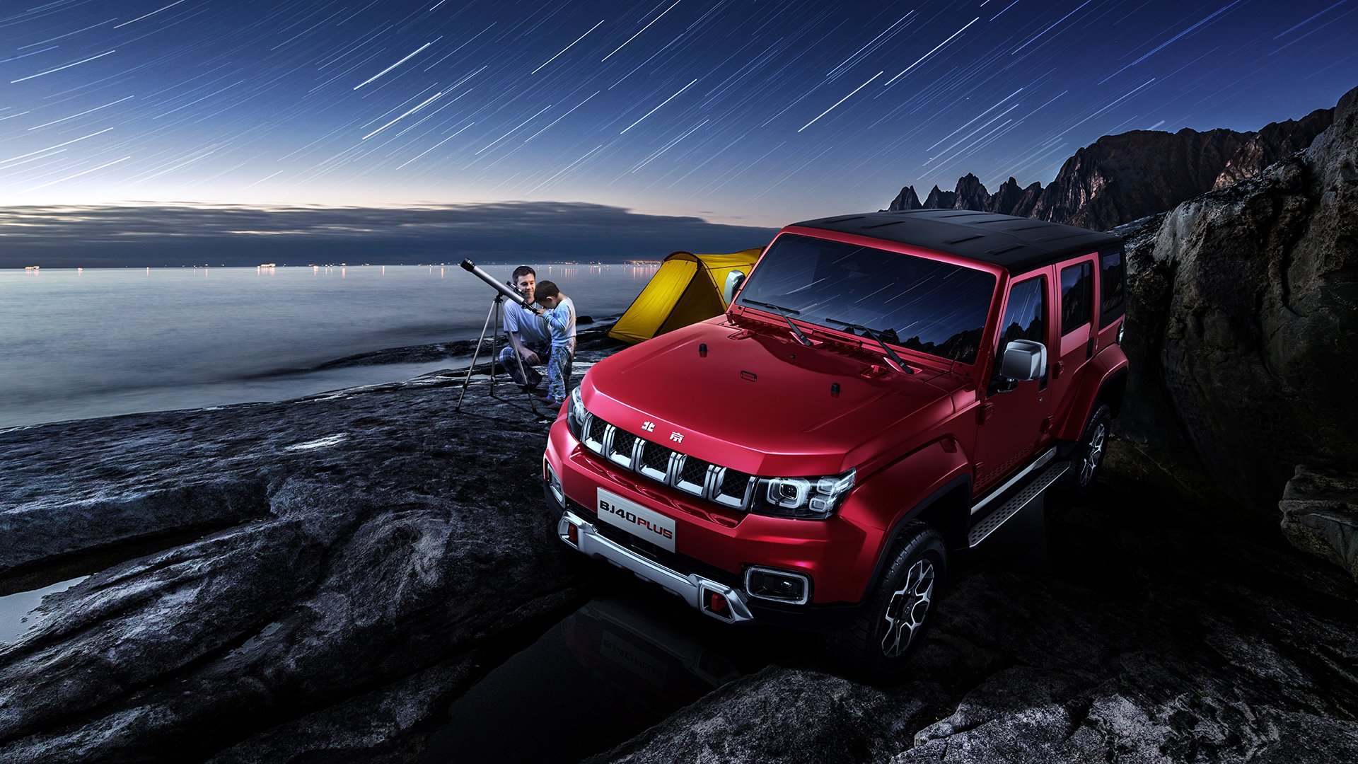 开云体育平台APP-利拉德42分撕裂防线！火箭窒息防守让灰熊窒息