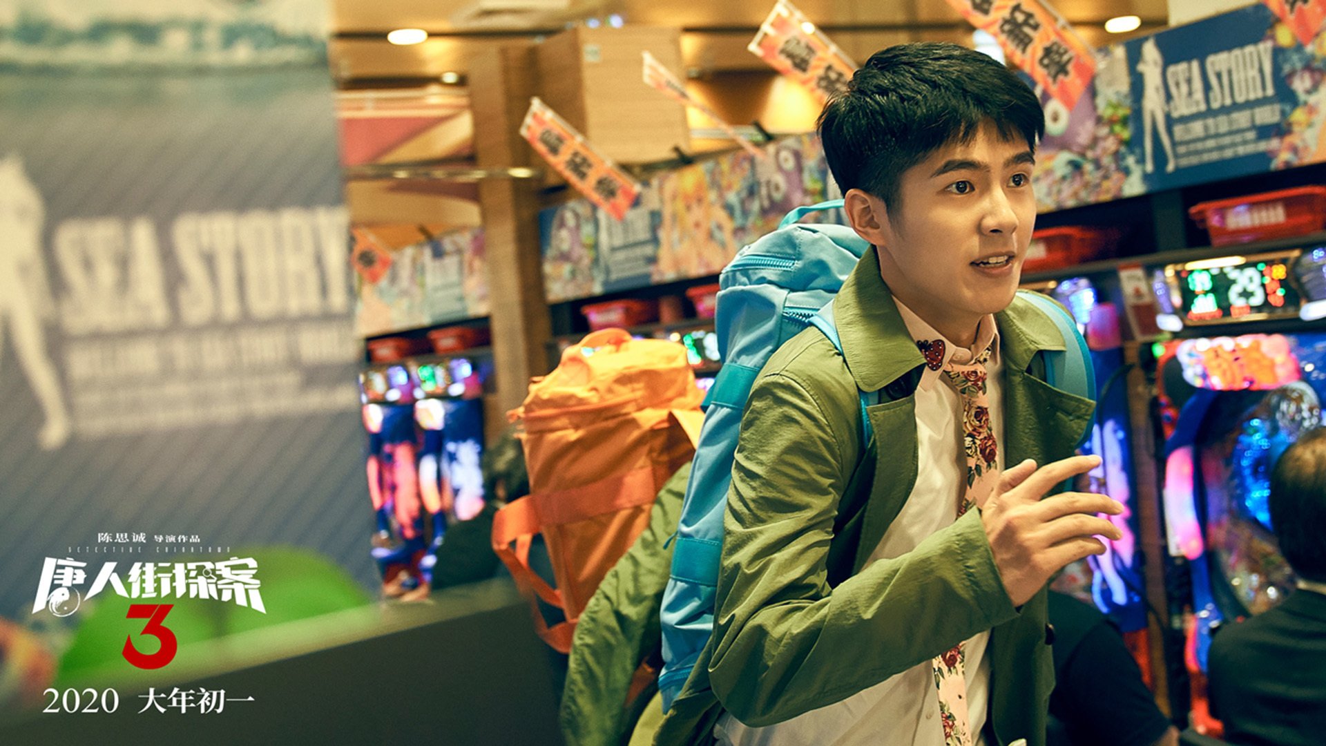 开云体育入口-跨界巨星,爱德华兹在英超争冠中如森林狼般带走灰熊