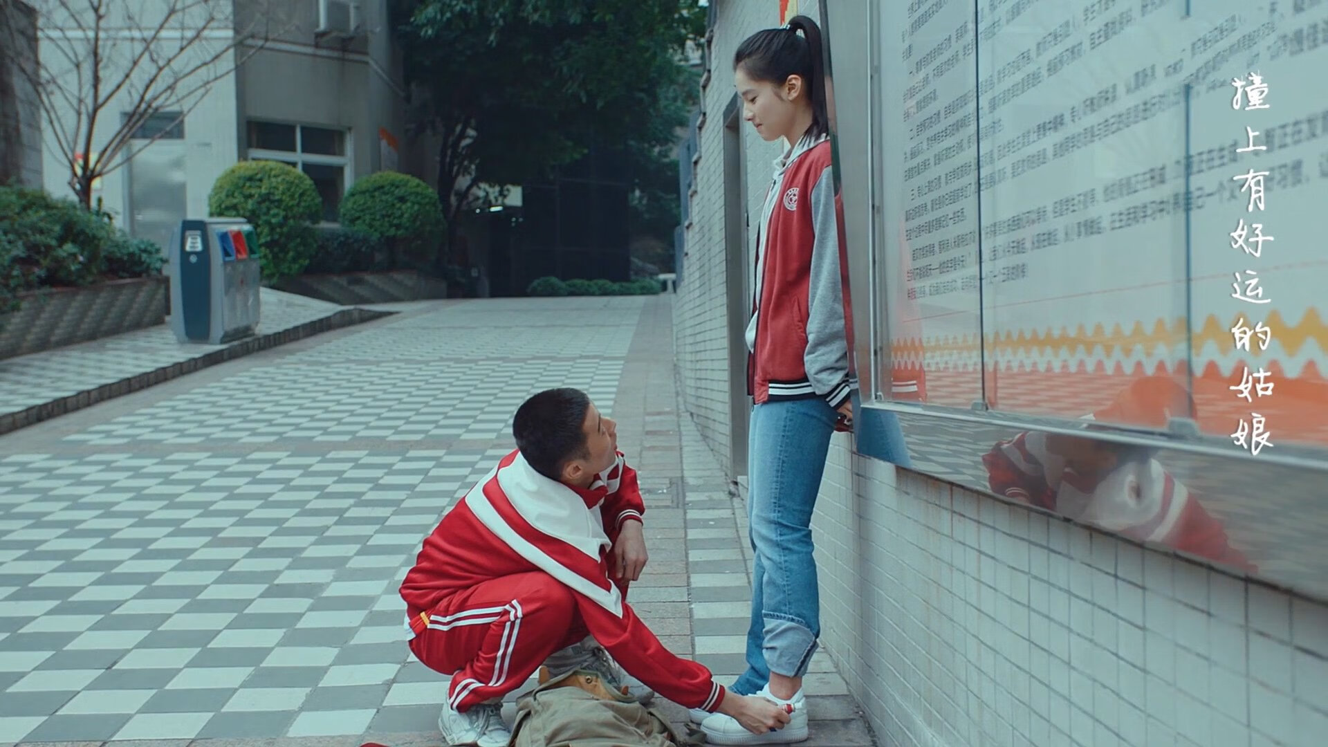 开云体育APP下载-铁腰擎天，赖斯一夫当关，摩洛哥险胜贝蒂斯背后的战术棋局